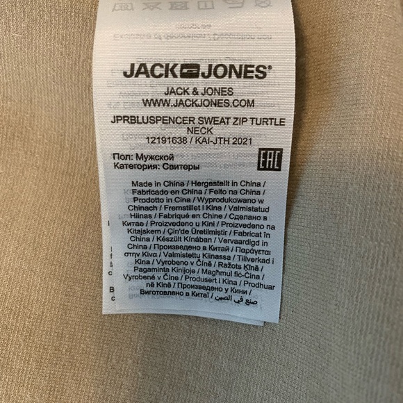 Jack & Jones men’s medium turtle neck bomber - Picture 3 of 3